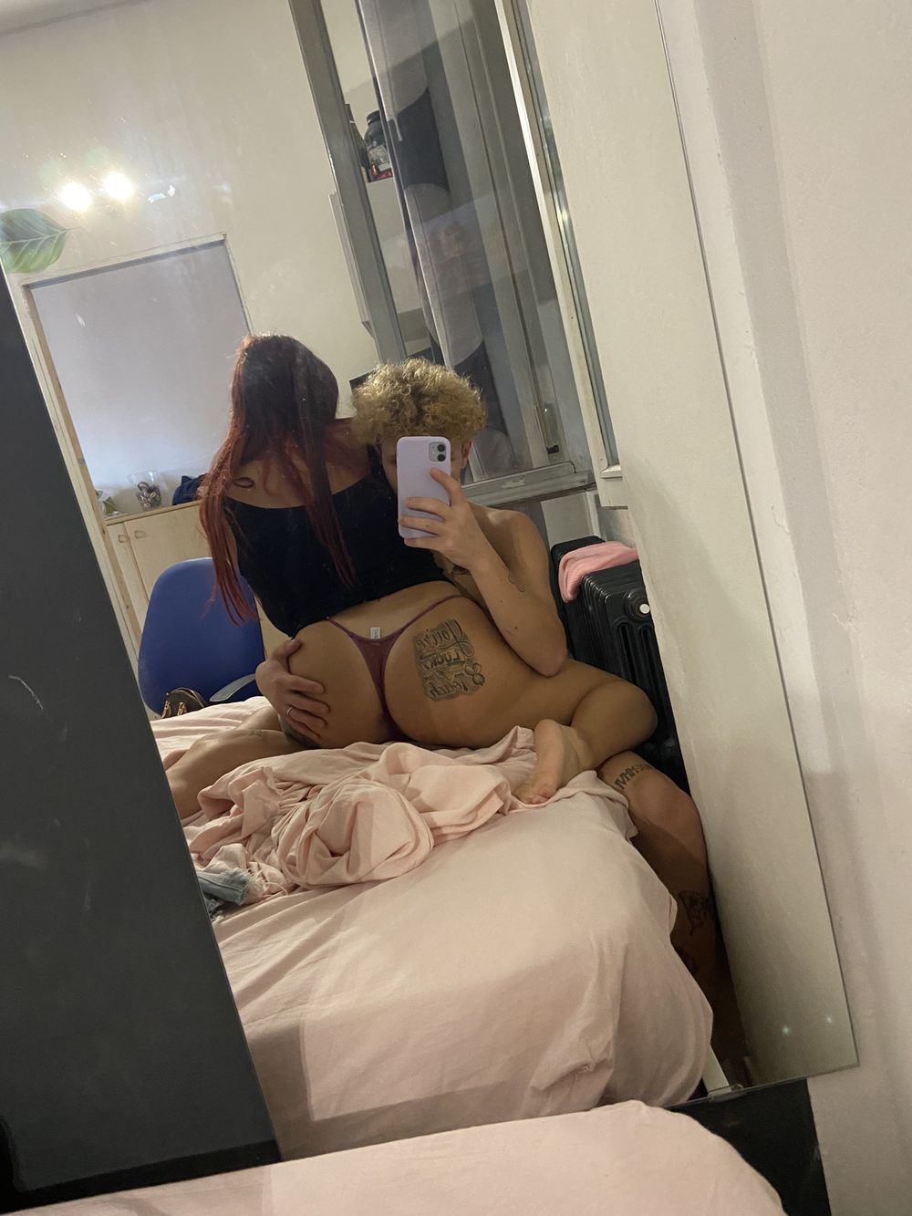 pertaahs OnlyFans profile picture