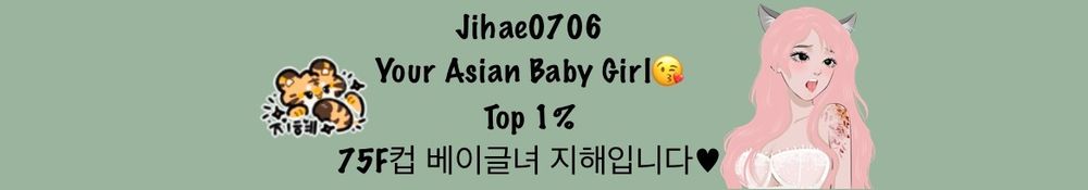 jihae0706 OnlyFans profile picture