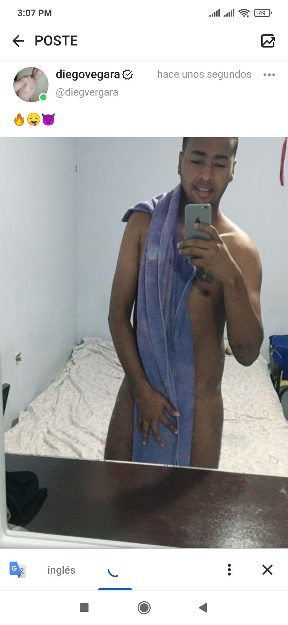 diegvergara OnlyFans profile picture