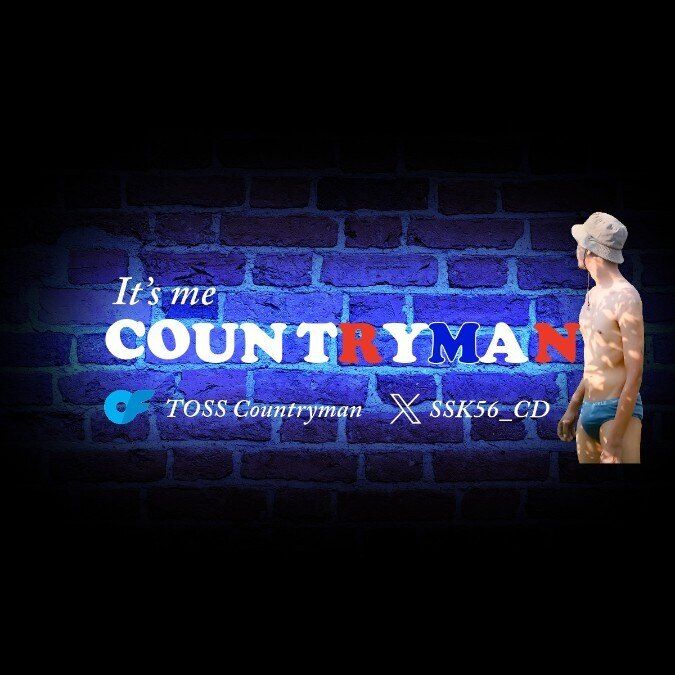 toss-countryman OnlyFans profile picture