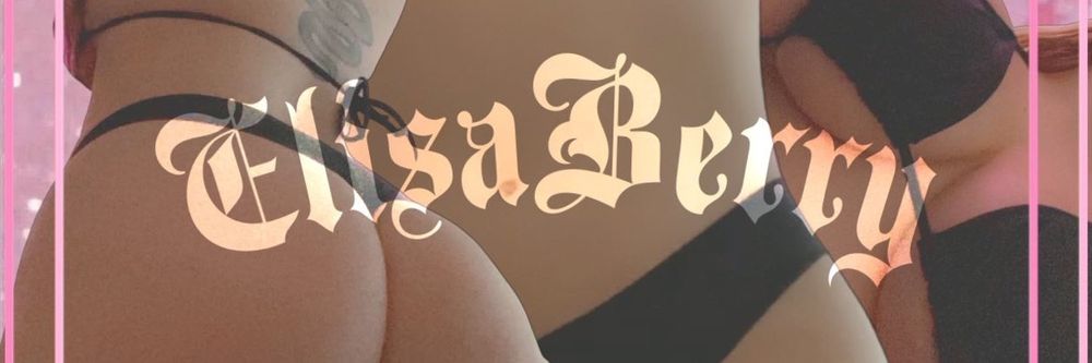 elisaberry OnlyFans profile picture