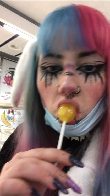kagatsumi OnlyFans picture