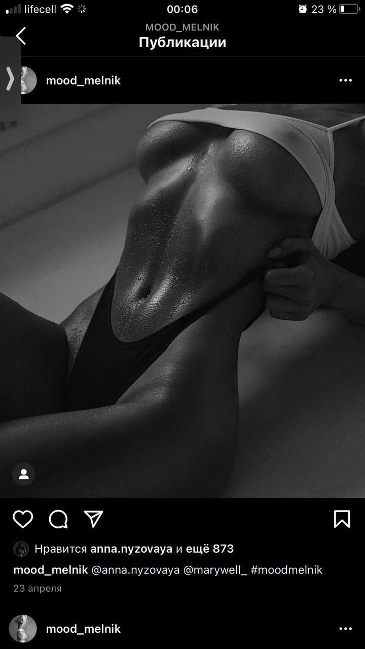 u173450987 OnlyFans profile picture