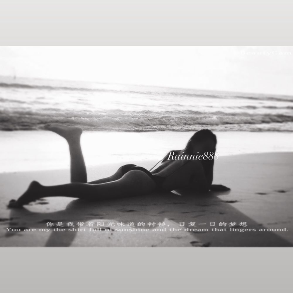 rainnie888 OnlyFans profile picture