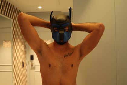 brutuspuppy1 OnlyFans picture
