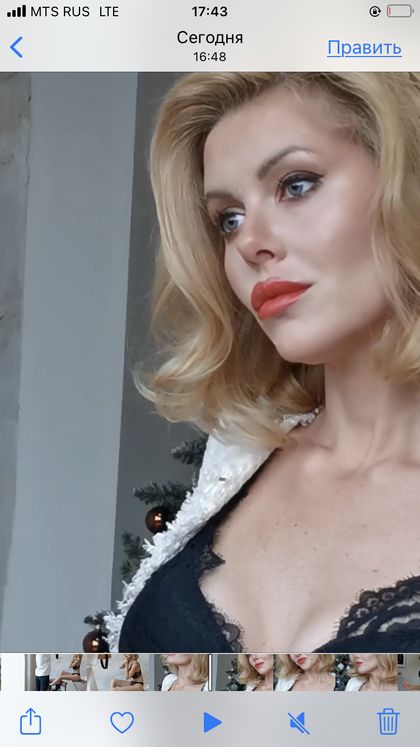paradisewoman OnlyFans picture