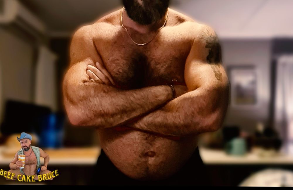 gaymergainerguy OnlyFans profile picture