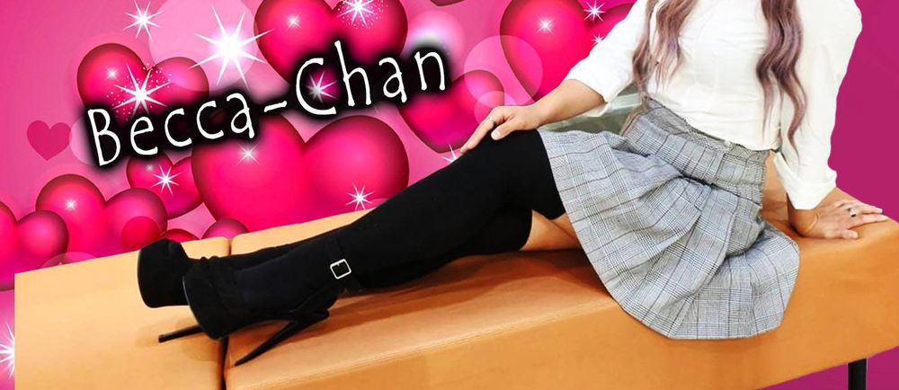 becca-chan OnlyFans profile picture