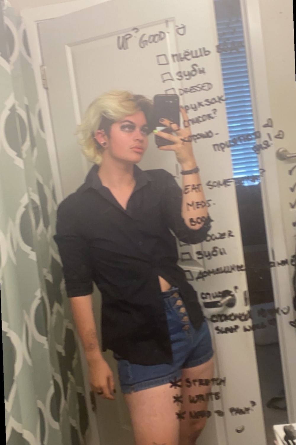 spookybabyboy OnlyFans profile picture