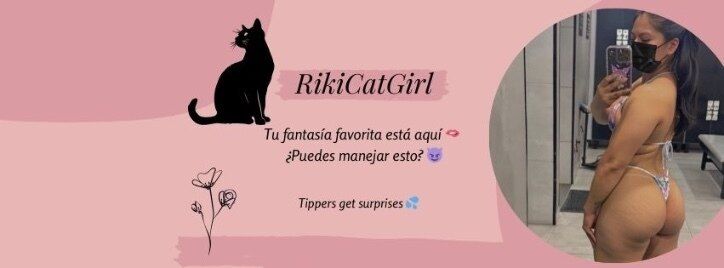 rikicatgirl OnlyFans profile picture