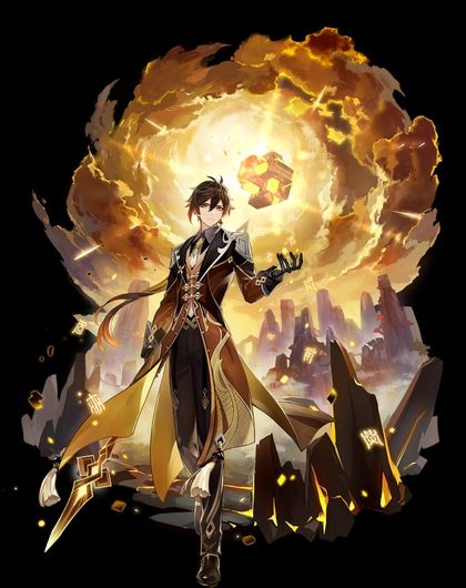 dragonprince23 OnlyFans picture