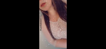 lexibabexx1 OnlyFans picture