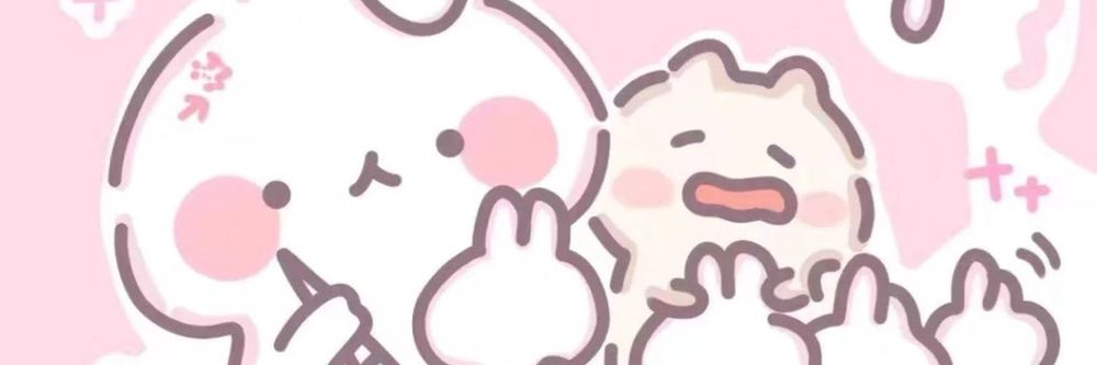 tubaobao OnlyFans profile picture