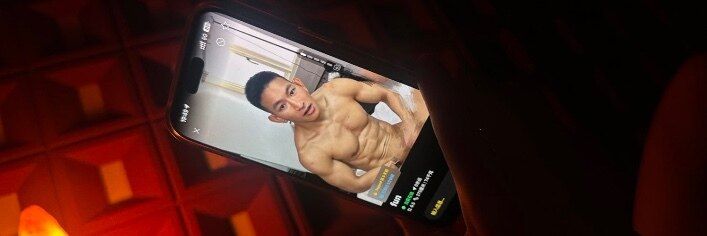 nainoinew OnlyFans profile picture