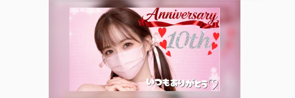yu_hirose1212 OnlyFans profile picture