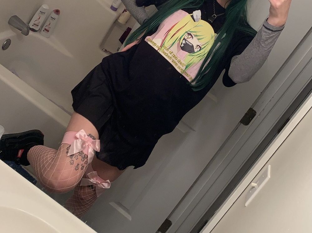u94684980 OnlyFans profile picture