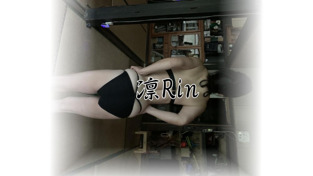 rin99546418 OnlyFans profile picture