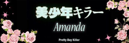 amandatrifecta OnlyFans profile picture