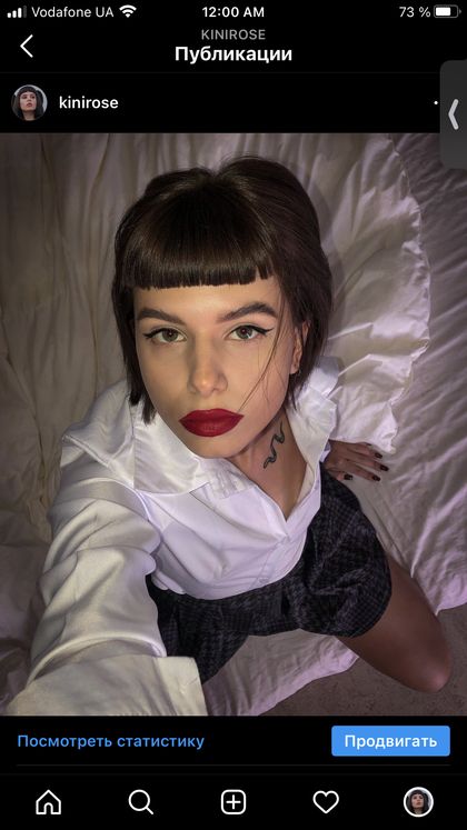 kinirose OnlyFans picture