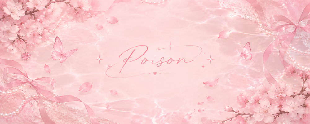 poisondust OnlyFans profile picture