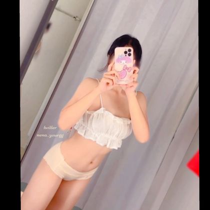 nena_yourgg_me OnlyFans picture