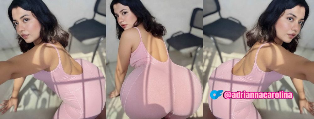 adriannacarolina OnlyFans profile picture
