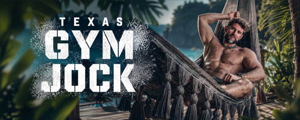 texasgymjock OnlyFans profile picture