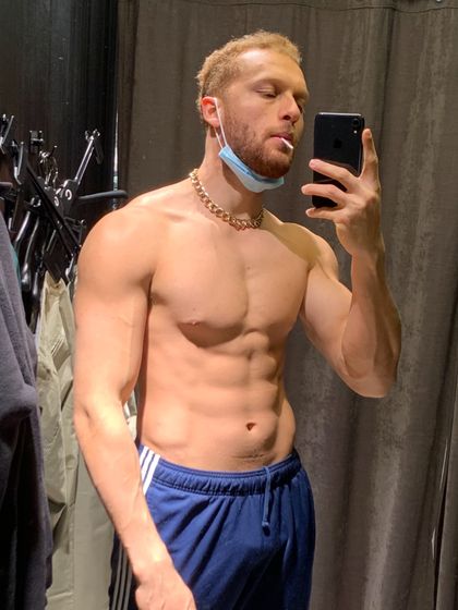 amankai OnlyFans picture