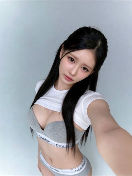 chaeira OnlyFans picture