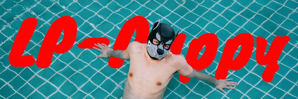 lp_puppy2 OnlyFans profile picture