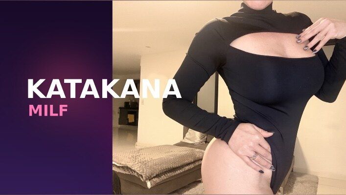 katakana.ok OnlyFans profile picture