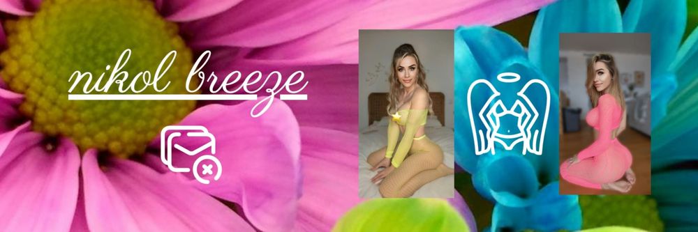 nikiibreeze OnlyFans profile picture