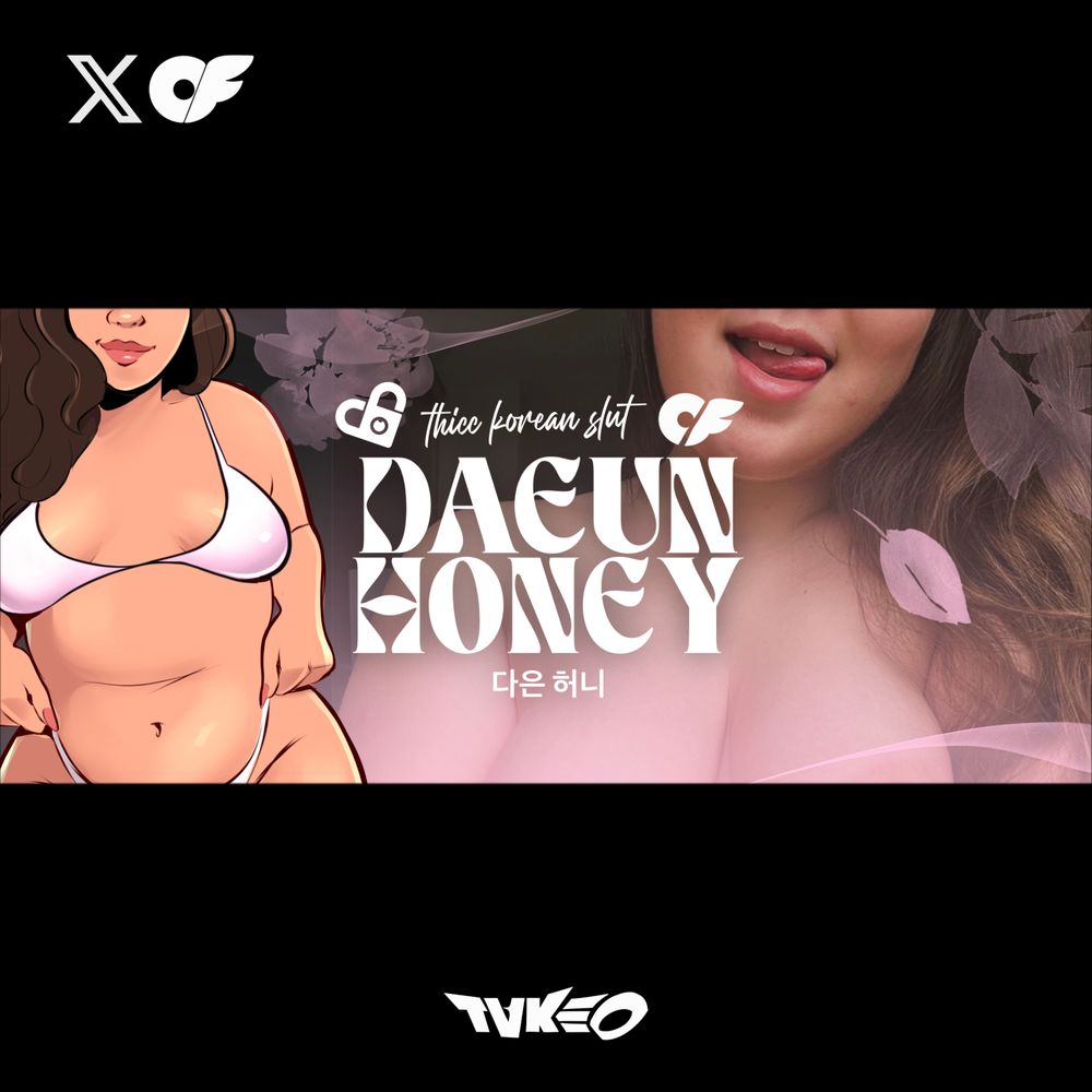 daeunhoney OnlyFans profile picture