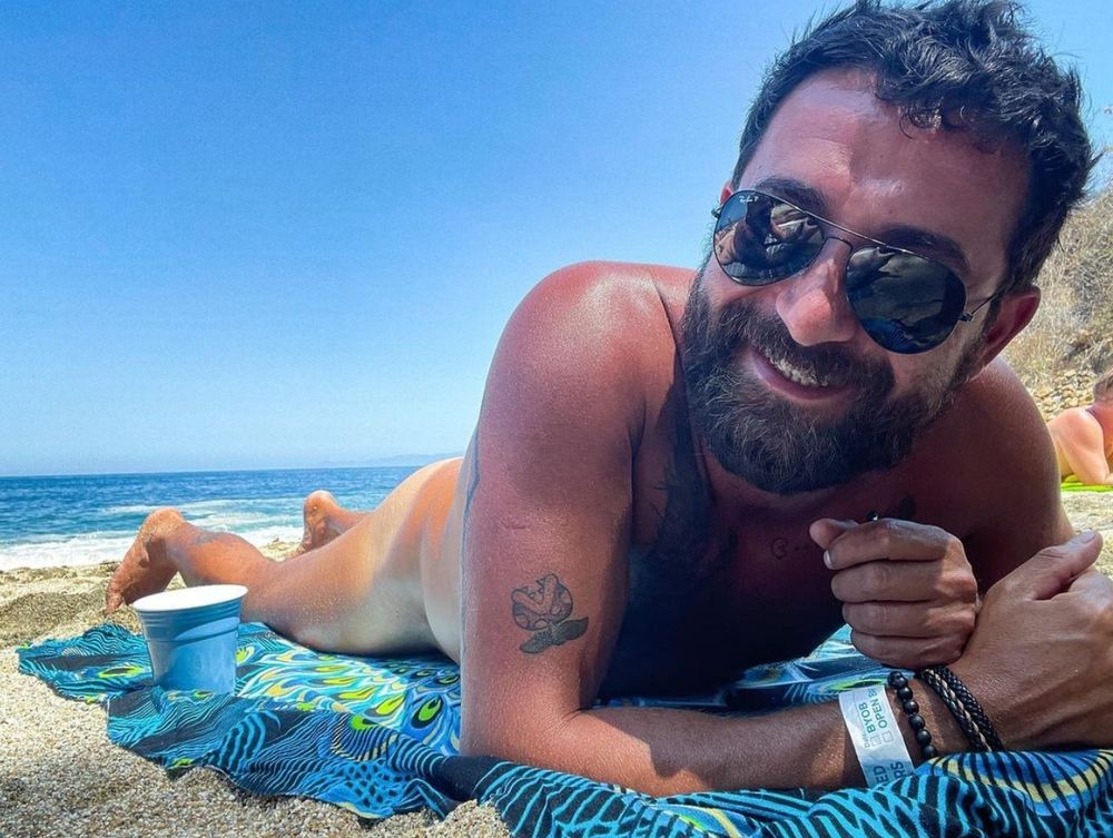 beardedbrazilian OnlyFans profile picture