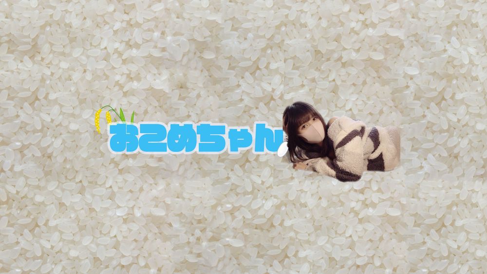 okome_chan OnlyFans profile picture