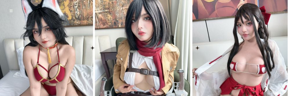 eri.cosplay OnlyFans profile picture