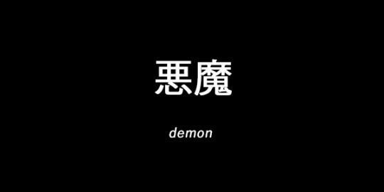 demonicstepbro OnlyFans profile picture