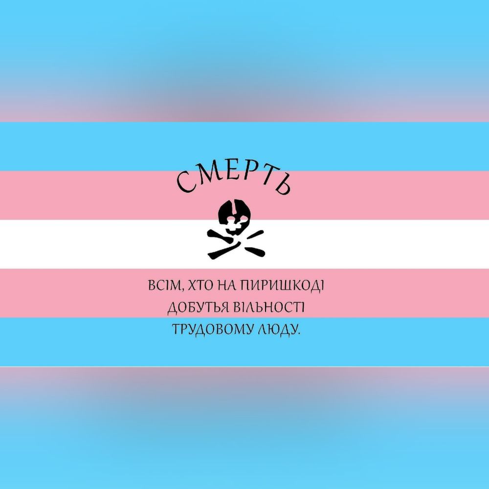 desqueer OnlyFans profile picture