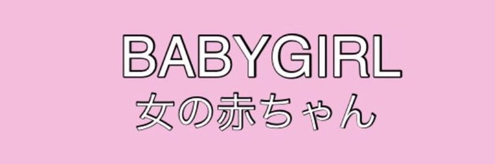 moonlightbam OnlyFans profile picture