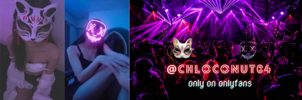 chloconut04 OnlyFans profile picture