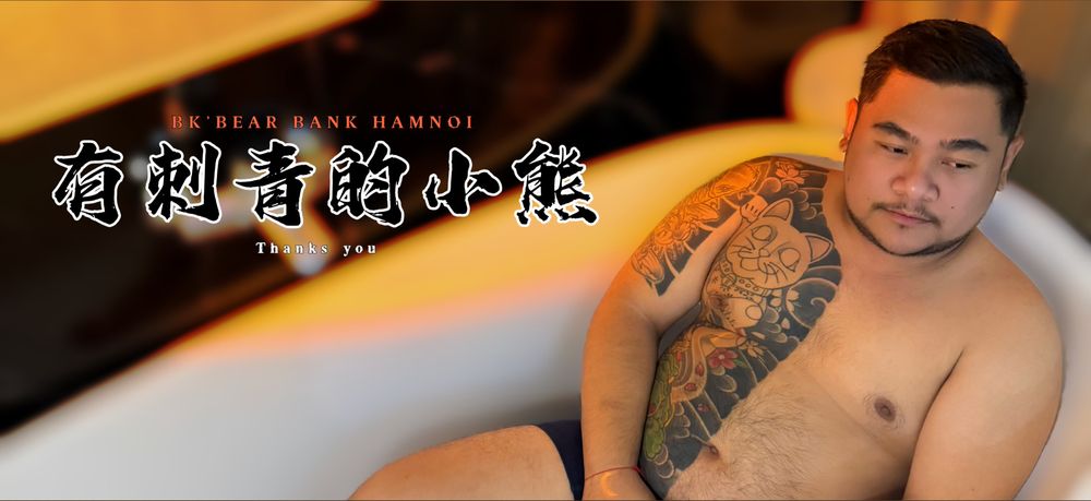 bankhamnoi OnlyFans profile picture