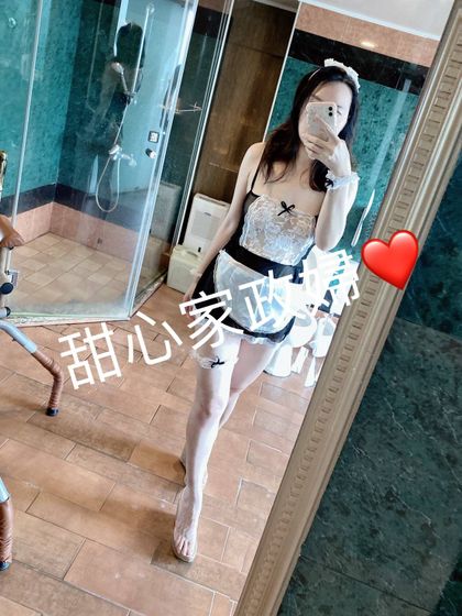 jilltsai10 OnlyFans picture