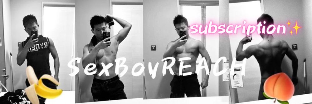sexboy_reach OnlyFans profile picture