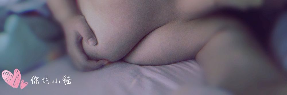 plsweetheart OnlyFans profile picture
