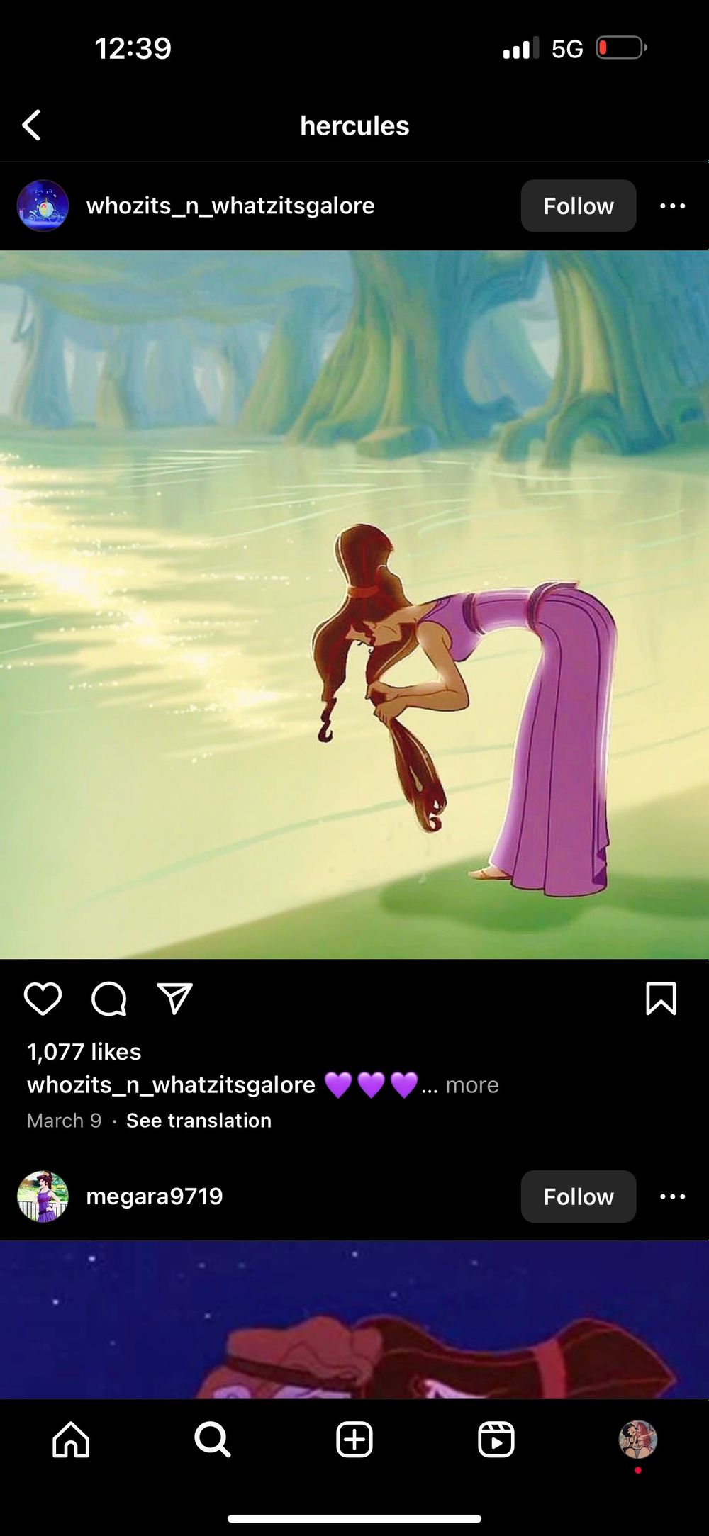 badgurlxamr OnlyFans profile picture