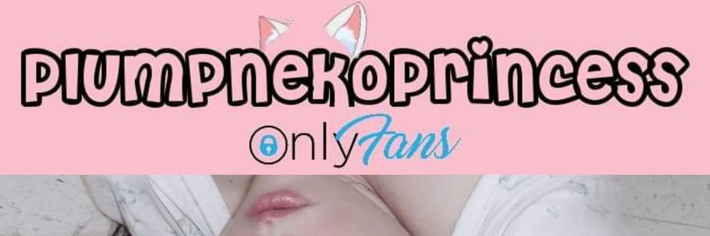 plumpnekoprincess OnlyFans profile picture