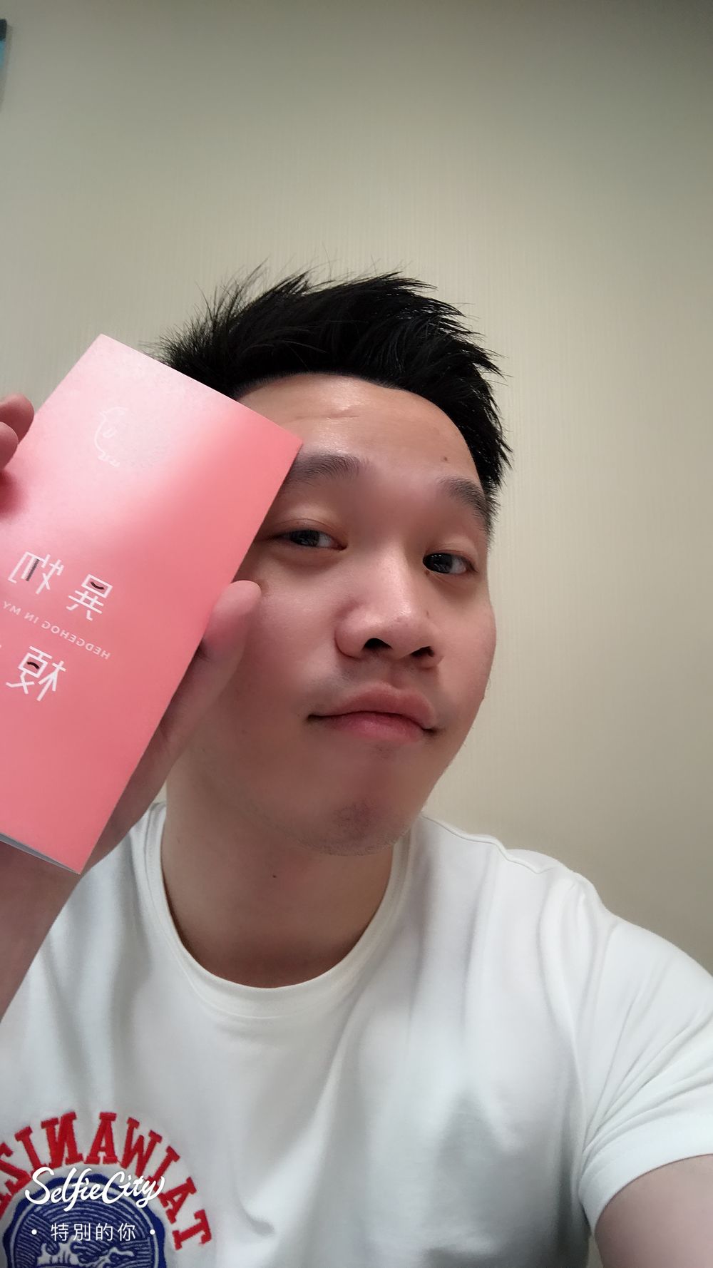 sexcoachmrhsu2 OnlyFans profile picture