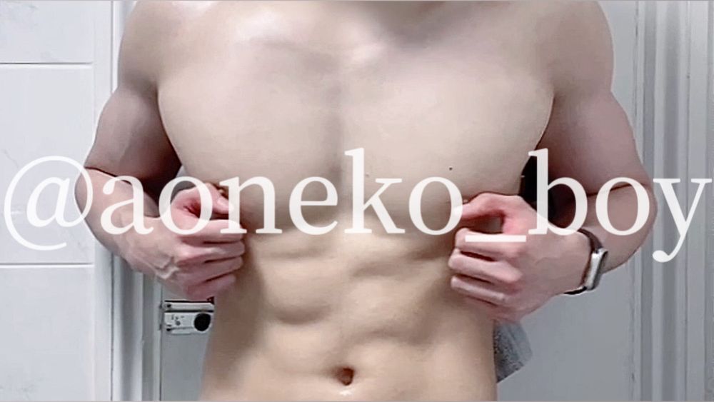 aoneko_boy OnlyFans profile picture
