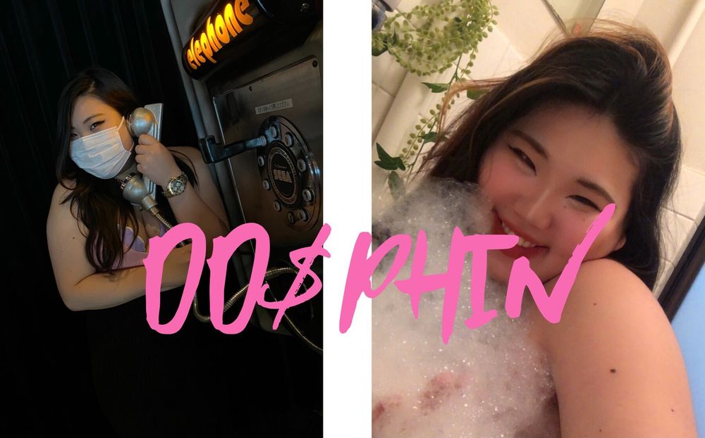 dd_phin OnlyFans profile picture