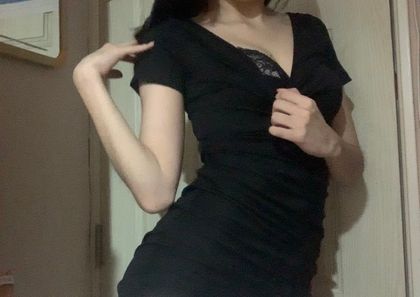 itsdecember OnlyFans picture